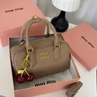 شنط هاي كواليتي ميو ميو