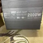 محول رفيق الدرب 2000 واط