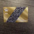 طباعة بطاقة