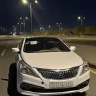 أزيرا 2015 فل كامل