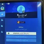 مدرب فورت نايت ساعه ب5دولار