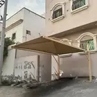 مضله للبيع