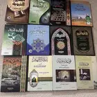 كتب