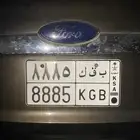 لوحه للبيع