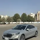هونشي 2023
