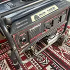 ماطور بنزيين