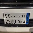 لوحه