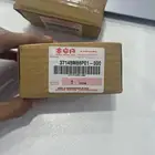 مفاتيح سزوكي تركب على كل سيارات سزوكي