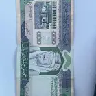 500 في عهد الملك فهد