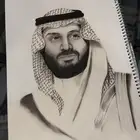 رسامه