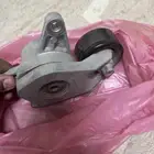 شداد اكسنت