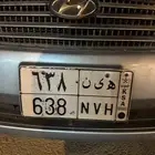 لوحه مميزه البيع اعلا سوم