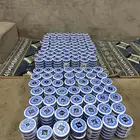 متوفر ايس راش