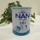 حليب اطفال نان 1