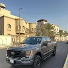 فورد F150 ناغي FX4 عالضمان 2021