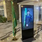 شاشات تفاعليه