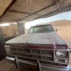 عنون الرياض