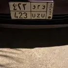 لوحه مميزه