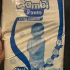 للبيع كيس حفائض كلوت بامبي رقم 4