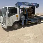 دينه ونش كرين الشفاء ديراب نساح