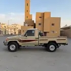 شاص 2015 للبيع