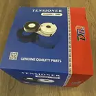 شداد سير مكينه