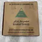 مواسير مكيف 1.5 طن