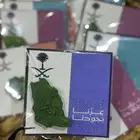 بخور مستكا