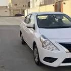 صني 2020