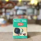 ونان او بوري حق سيكل قديم مخزن