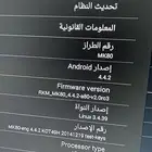 رسيفر اندرويد PKM MK80 شغال مع ريموتين اصلي   اير ماوس