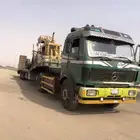 لوبد نقل معدات -سفتي صبيات -معدات زراعيه