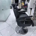 كرسي