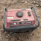 ماطور كهرباء