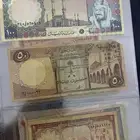 عملات سعودية قديمة   عملة عثمانية