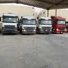راسك جفالي 2023