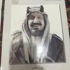 مجلة القافلة