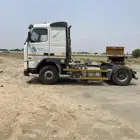 راس فالفو
