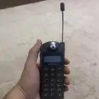 جوال الكاتيل