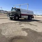 وايت ماء في حايل