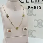 اكسسوارات نسائية سيلين