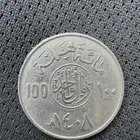 للبيع ريال ( 100 ) هلله إصدار عام 1408