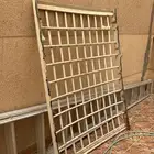 سلة تحميل اغراض للغماره