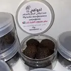 معمول دخون الامارات بكج خمس علب 100
