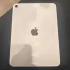 ايباد
