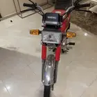 مكة المكرمة