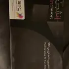 جهاز ان جن