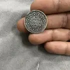 قرش من عام 1293 عهد الدوله القسطنطنيه