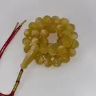 مسباح كهرمان