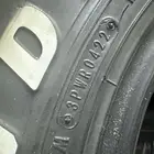 كفرات دانلوب